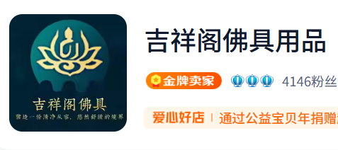 广告2
