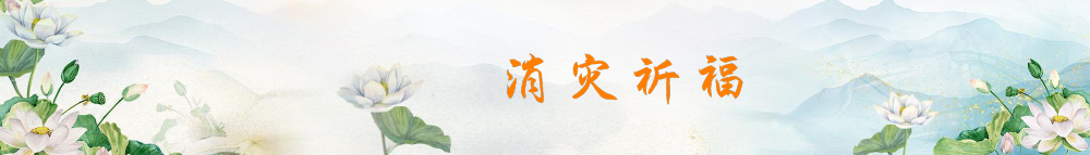 广告